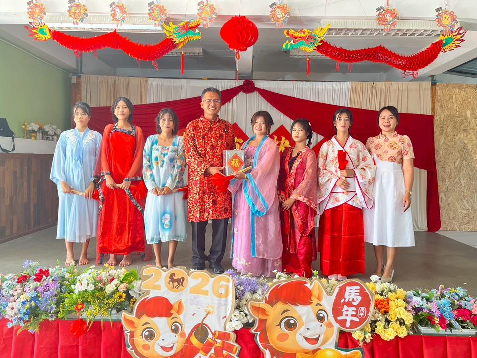 🎎✨ กิจกรรมตรุษจีนพาเพลิน การแข่งขัน “Douyin Makeup โต่วอิน” ✨🎎
